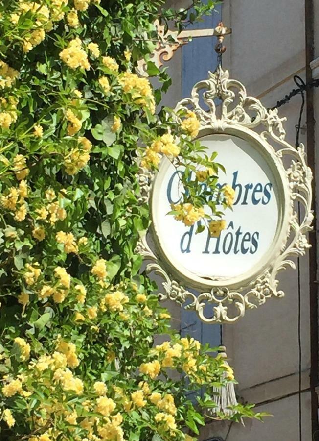 卢马罕 La Cordiere酒店 外观 照片